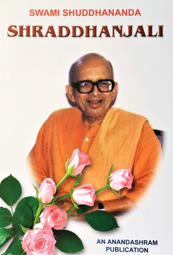 Shraddhanjali, 2004