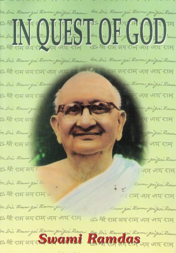 In Quest of God, 1998 Edition