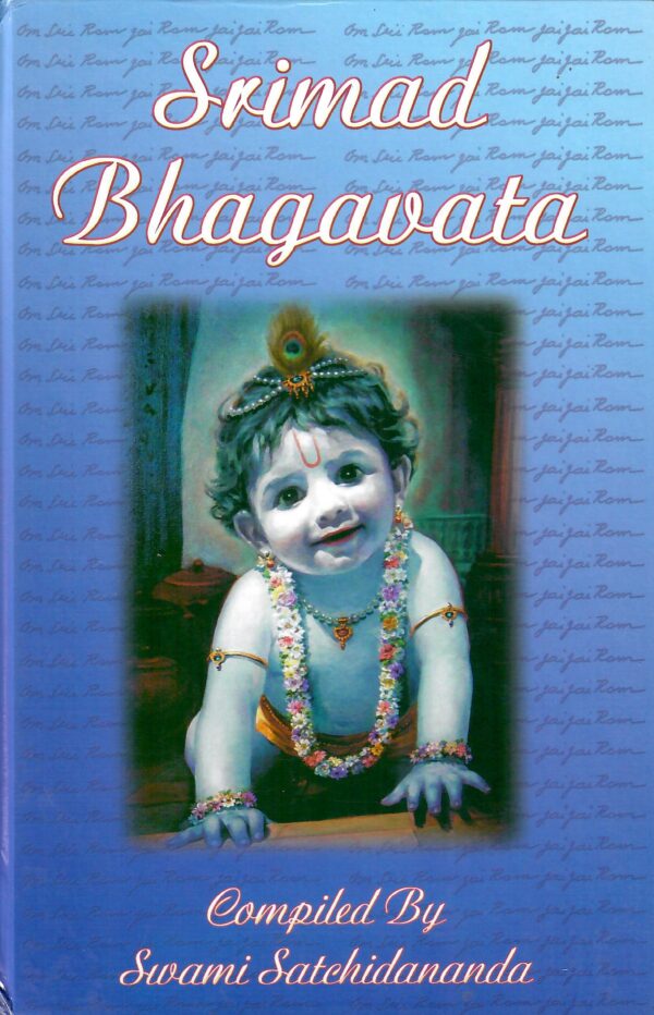 Srimad Bhagavata, 2007