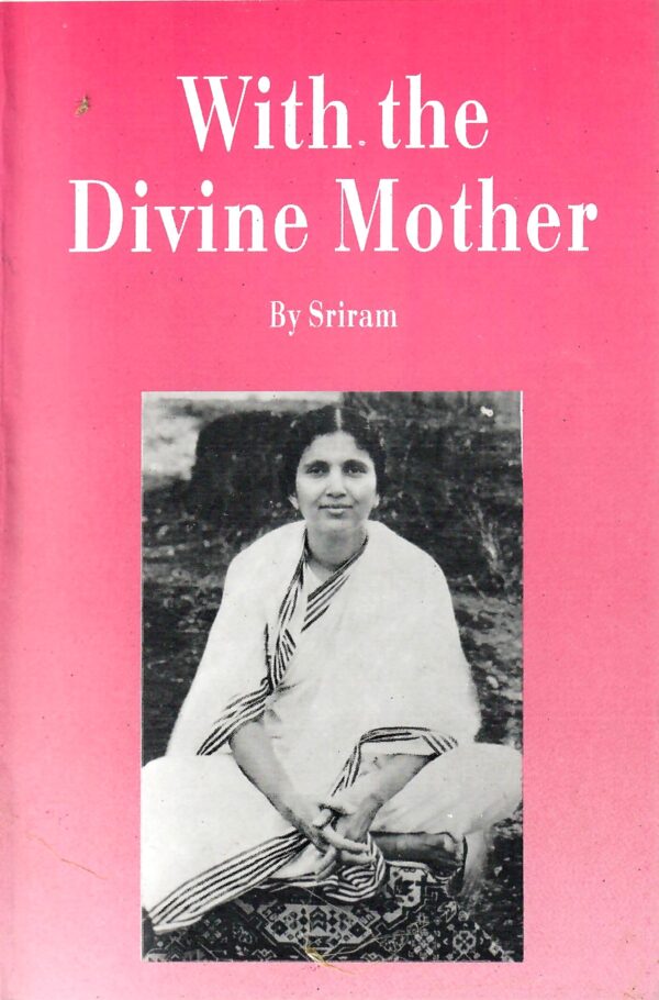 With the Divine Mother Vol. I, II & III 1996 – 2001 - Image 2