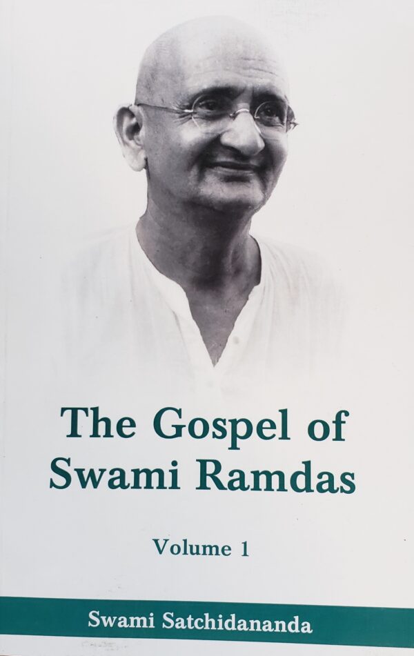 The Gospel of Swami Ramdas (3 Volumes), 2018 Edition