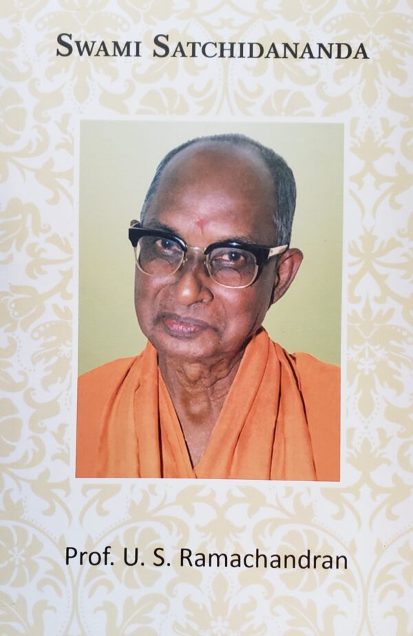 Swami Satchidananda, 2018 Edition