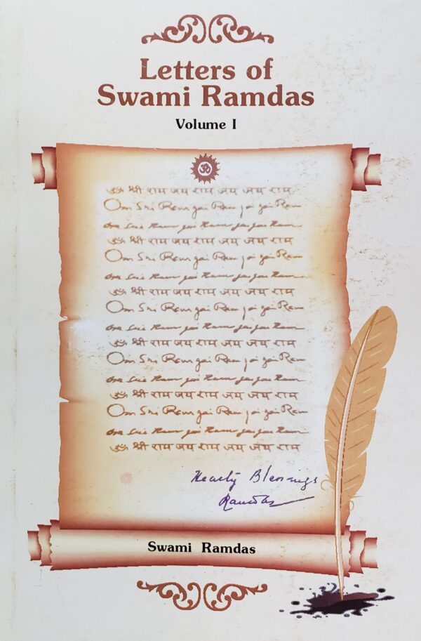 Letters of Swami Ramdas Vol. I & II, 2018 Edition