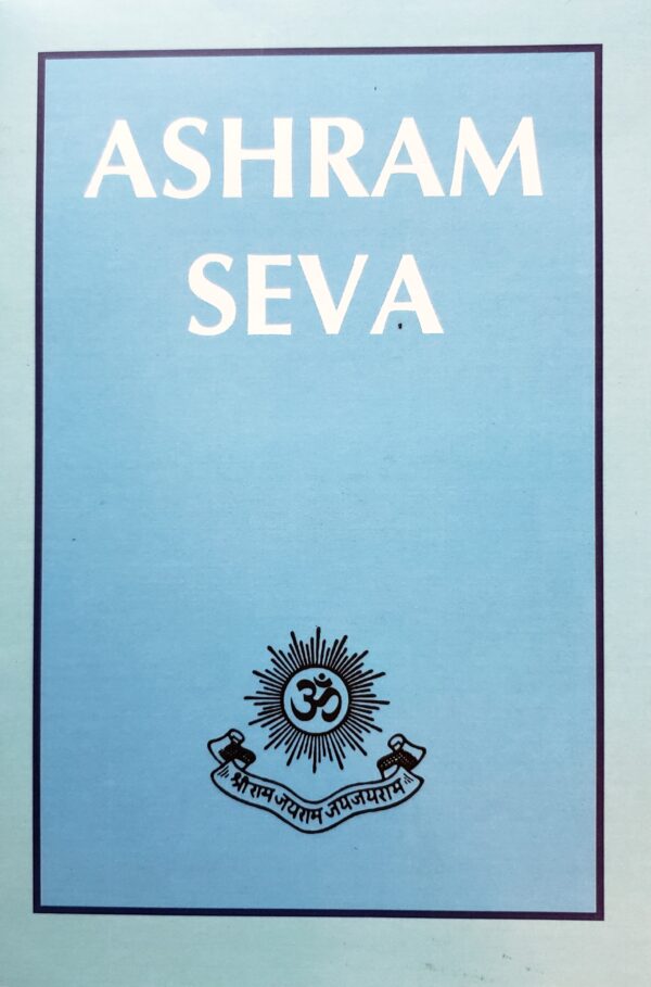 Ashram Seva, 2018 Edition